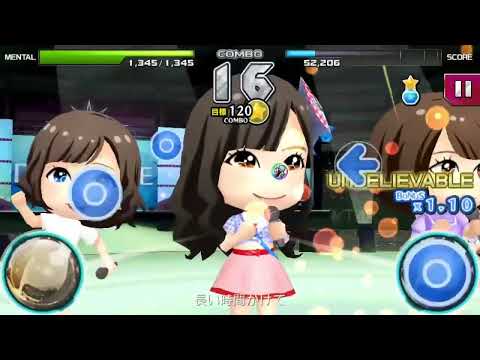 【AKB公式音ゲー】HKT48－桜、みんなで食べた