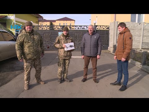 Приватне підприємство Телерадіокомпанія НТК: Черговий безпілотник передали «десятці» в рамках флешмобу «Дрон для ЗСУ» Приватне підприємство Телерадіокомпанія НТК: Черговий безпілотник передали «десятці» в рамках флешмобу «Дрон для ЗСУ»
