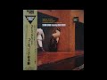 String Band Featuring Isao Suzuki – String Band Featuring Isao Suzuki (1978)