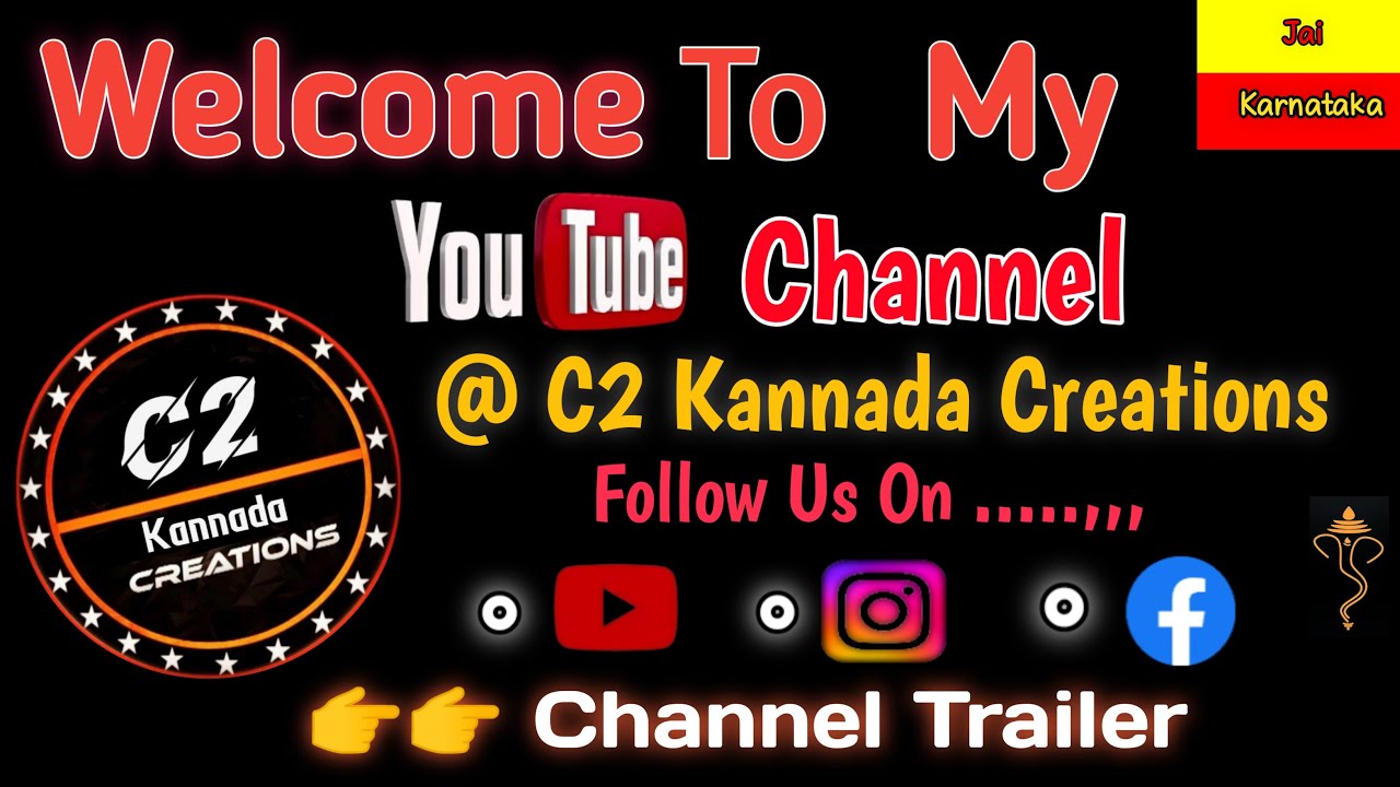 Official C2 KANNADA CREATIONS TRAILER | Introducing Our YouTube channel ...