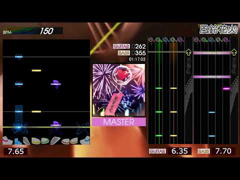 GITADORA / 風鈴花火 - MASTER (GITADORA Matixx)