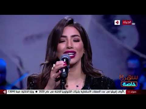 القريب منك بعيد نجاه بصوت هايدي موسي