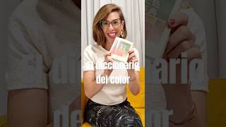 Interesting book: the color dictionary. Perfect for creating outfits #fashion #styletips