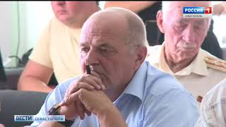 Вести Севастополь 17.08.18 (17:40) Вести Севастополь 17.08.18 (17:40)
