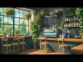 Tranquil August Morning☘️ Morning Coffee Music☕ Chill/ Relax [Lofi hip hop]