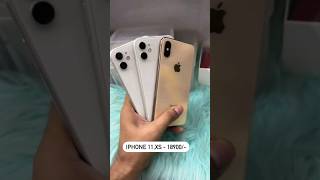 iphone 11 iphone xs beal offer #iphone #youtubeshort #viralshort #market #shopping