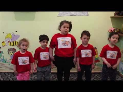 \"დედაენის დღე\"  ბაგა–ბაღ \"დამბოსინოში \"