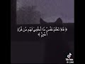 أجر #اكسبلور #ايقنت #لايك #يافاطمه #تصميمي #اعتني #تصميم #تصميم_فيديوهات #اهميه #ترند #دويتو