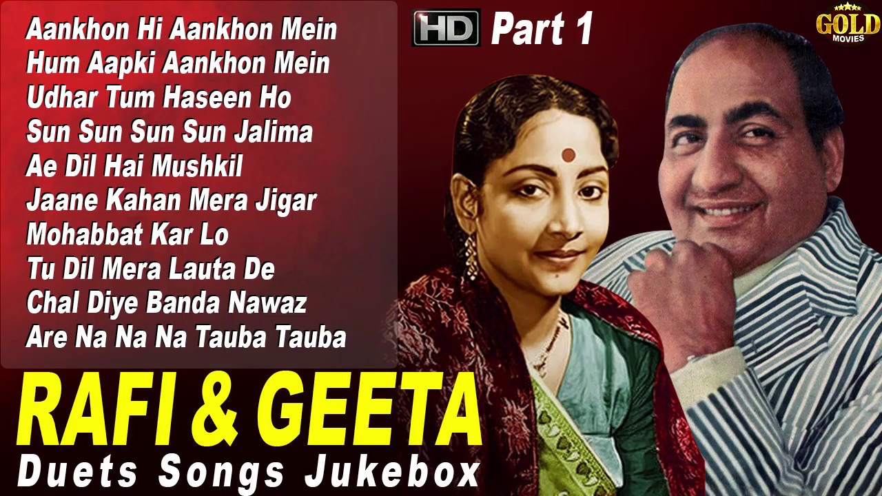 Mohd Rafi  Geeta Dutt Duets Hits Video Songs Jukebox HD   Part 1