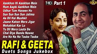 Mohd Rafi & Geeta Dutt Duets Hits Video Songs Jukebox HD - Part 1