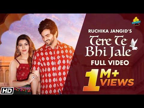 Tere Te Bhi Jale - Ruchika Jangid - Harsh Gahlot - Latest Haryanvi Songs Haryanvi 2021