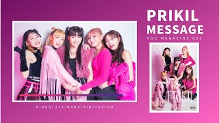 PRIKIL Message【VDC Magazine 023】