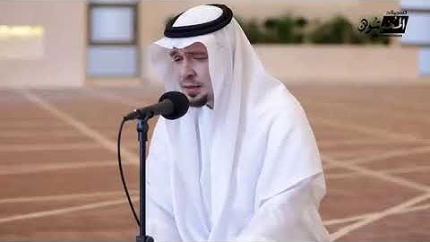 تلاوة جميلة من سورة الحجر🍁  للشيخ أنس نوفل 🍁   مسجد 🔺🔺الرجاء   الشارقة