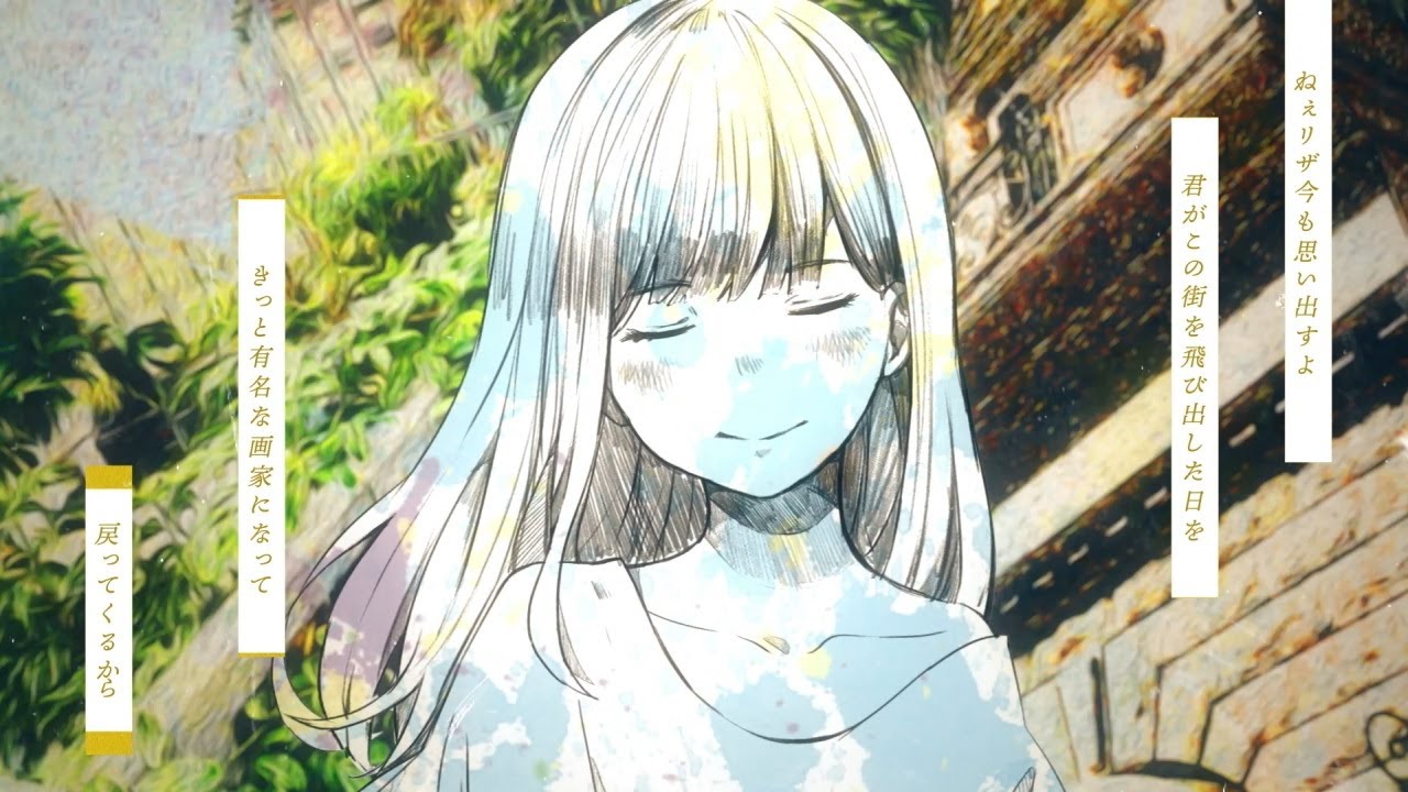 Piapro ピアプロ オンガク リザ Gumi Off Vocal 44 1khz 16bit 歌詞 Piapro ピアプロ オンガク リザ Gumi Off Vocal 44 1khz 16bit 歌詞