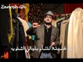 George Khbbaz-Kbret Elbnout with lyrics جورج خباز -كبرت البنوت مع كلمات