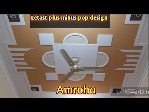 Letast New Plus Minus Pop K Designs Video P O P Design