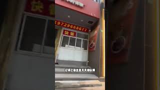上海的大蕭條,隨處可見