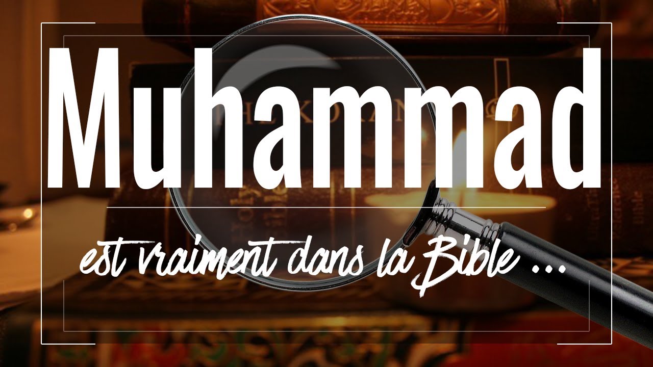 Karim al Hanifi – Oui le prophète Muhammad (sws) est da… — Transcript