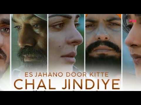 Chal Jindiye | Neeru Bajwa | New Punjabi Movie 2023