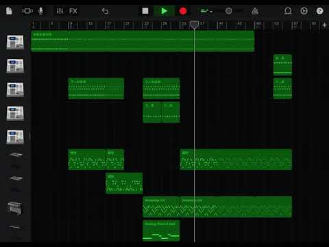 バーバパパっぽい曲2