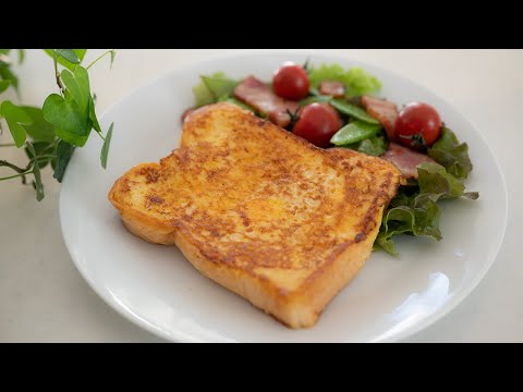 SAVORY FRENCH TOAST for Mother