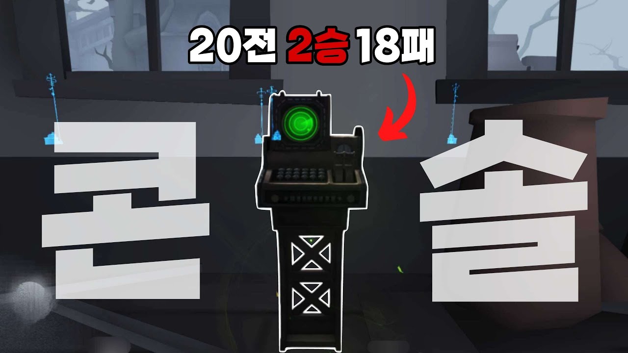 뚠뚠한 콘솔🤖