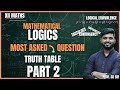 Truth Table PART 2 Explained in Simple Way 🔥 | Maths 1 Std 12 HSC | Maharashtra Board