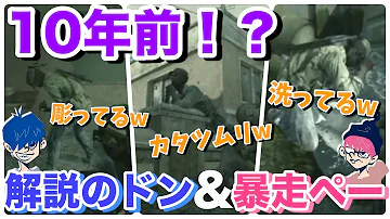 三人称 チャンネル登録者数が中々増えない件について 切り抜き Mp3