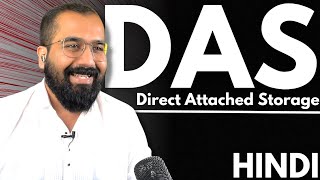 das : direct attached storage explained in hindi l cloud computing series