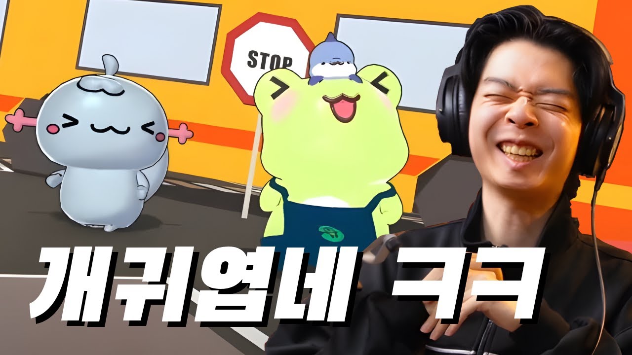 힙합 듀엣곡을 만들어오랬더니 동요를 만들어온 연습생들 | 연습생 숙제검사 5화 - 콜라보레이션