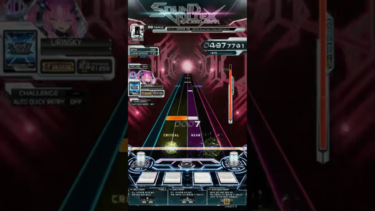 SDVX] ピアノ独奏無言歌 