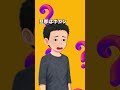 褒めて伸ばす? 昔料亭で働いてた母は味にうるさく外食だと毒舌評論家になるんだけど…【笑える】