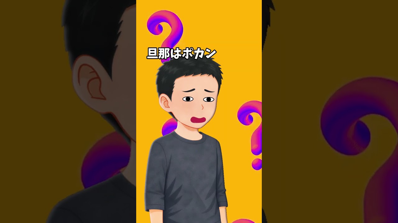 褒めて伸ばす? 昔料亭で働いてた母は味にうるさく外食だと毒舌評論家になるんだけど…【笑える】