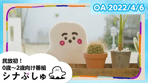 赤ちゃん 喜ぶ