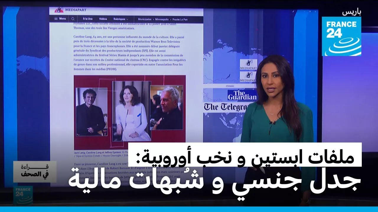 �� ������� ��� �����: ����� ������ ��� ���� ������� ��� ��� ���� ������ �����
 - نشر قبل 5 دقيقة