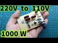 220V to 110V without transformer | Adjust AC voltage