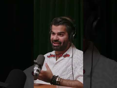 جواز سفر سانت كيتس بودكاست اكسبلور ترند جو حطاب