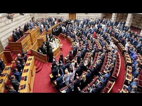 Ορκίστηκε η νέα Βουλή των Ελλήνων - YouTube