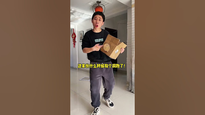 原來小浣熊和孩😊一樣的性格，調皮，貪吃知道餓了就回家！