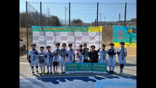 20230226 용인 싸커애플라인드 유소년 축구대회 임찬혁 스페셜