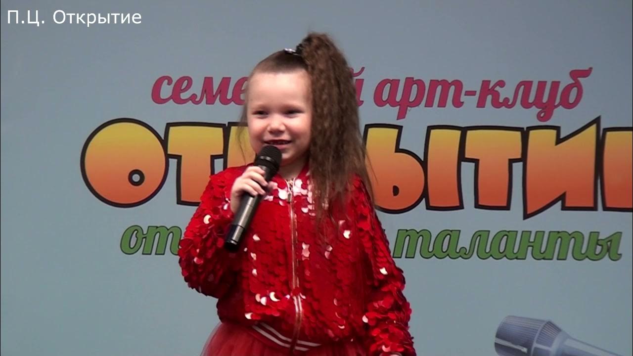 Песня миланы филимоновой новогодние. Песня миланы филимоновой новогодние. Песня миланы филимоновой новогодние. Песня миланы филимоновой новогодние. Новогодний трек миланы филимоновой.