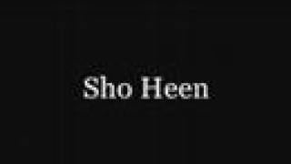 Sho Heen - Kate Rusby. Version 1. chords