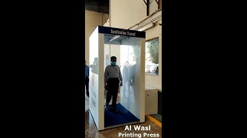 Sanitization Tunnel in Dubai