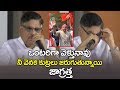 Allu Aravind Appeals Caution to Pawan Kalyan