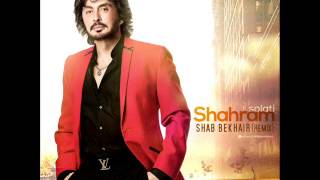 The Best of Shahram Solati - Mix | بهترین ‌های شهرام صولتی