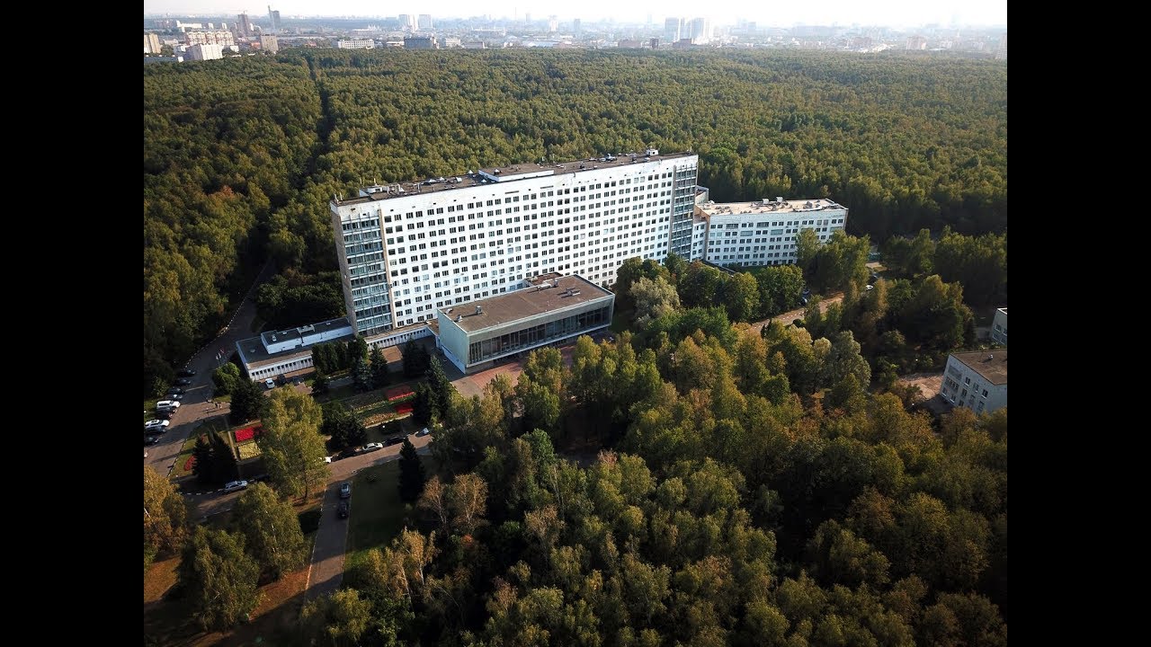 Видное московская больница