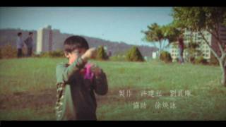 Miniatura del video "張懸 兒歌"
