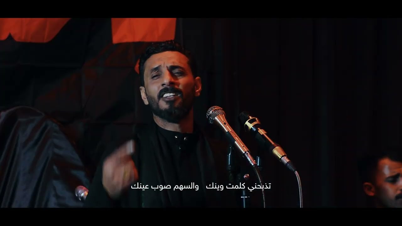 طاحت الرايه /الرادود جاسم الملا / هيئة وحسينية الأمام الباقر / التصوير علي النوري