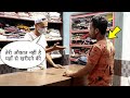 Rich Beggar Shopping Prank In MALL | Don't Judge a Book By It's Cover | Social Experiment | Freaky