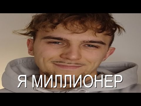 Как продавать скины Dota 2 за Реальные Деньги (Qiwi и многое другое)